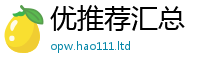 77777788888王中王正版如2025新奥天天开好彩新奥好彩免费